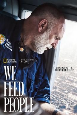 We Feed People (2022)