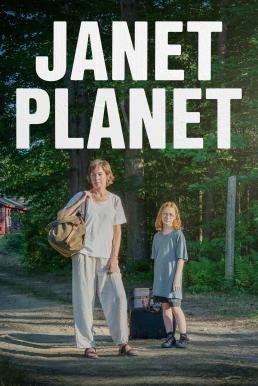 Janet Planet รักเธอเท่าจักรวาล (2024) บรรยายไทย