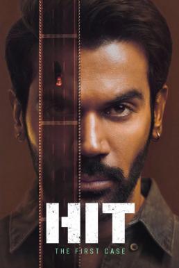 HIT: The First Case คดีแรก (2022) บรรยายไทย