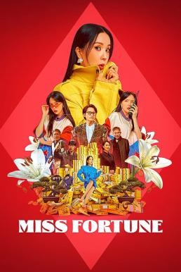 Miss Fortune (Hwasahan geunyeo) (2023) บรรยายไทย