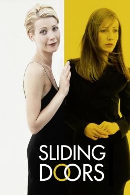 Sliding Doors ถ้าเป็นได้... ฉันขอลิขิตชีวิตเอง (1998)