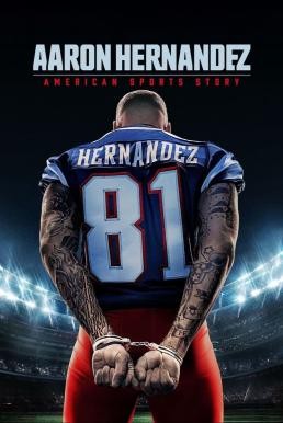 American Sports Story Season 1 (2024) Disney+ บรรยายไทย