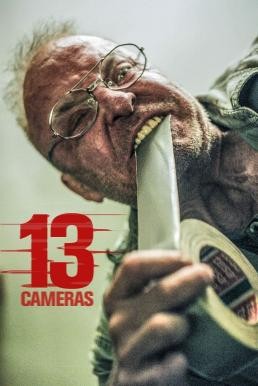 13 Cameras (2015) บรรยายไทยแปล