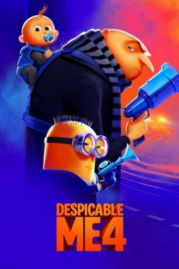 Despicable Me 4 มิสเตอร์แสบ ร้ายเกินพิกัด 4 (2024)